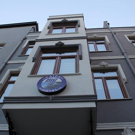 Hradission Otel Kaifa İstanbul Dış mekan fotoğraf